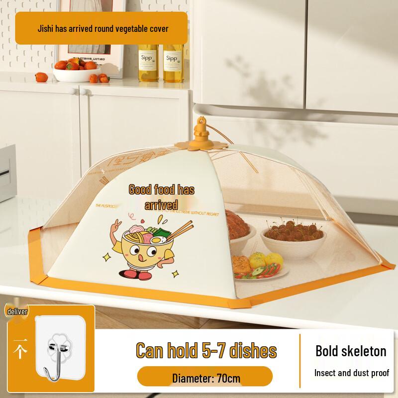 Foldable Breathable Food Cover