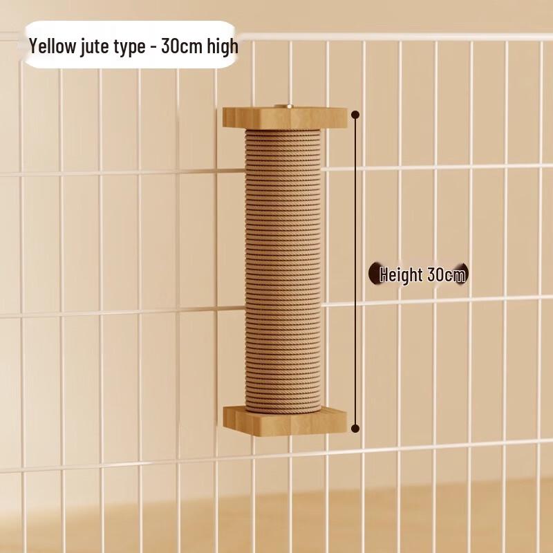 Qio Cat Scratching Post