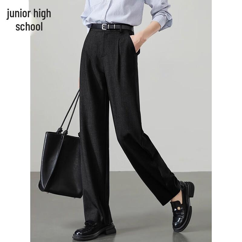 Chu Shen Women's High-Waist Straight Leg Ankle Trousers