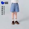 [Cool Soft Cowboy] Mini Balabala Girls' Pants 2026 Summer Soft Breathable Knee Shorts