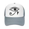 Horus' øye Ra Egyptisk Illuminati Utendørs Sportscaps Baseballcaps Unisex Kvinner Justerbar Hatt Caps Mote Sommerhatt