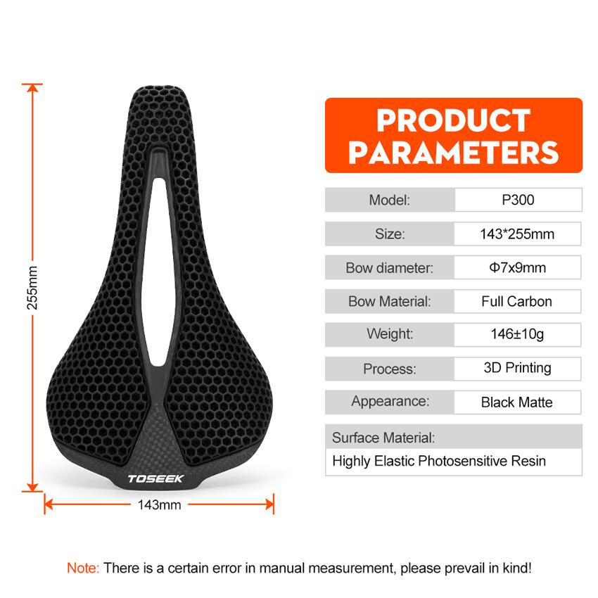 TOSEEK 3D Printed Carbon Saddle 7x9mm Rails Digital Light Synthesis Lattice Road Racing Zonal Cushioning High Modulus Shell Tech