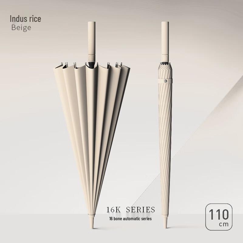 Мужской штормовой зонт Yizhou с 16 спицами, автоматический, с длинной ручкой