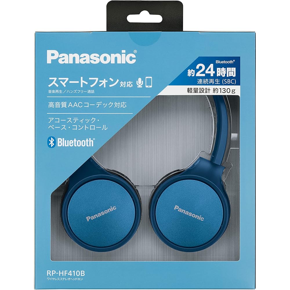 Panasonic Closed-Type Wireless Bluetooth Headphones, Blue, RP-HF410B-A