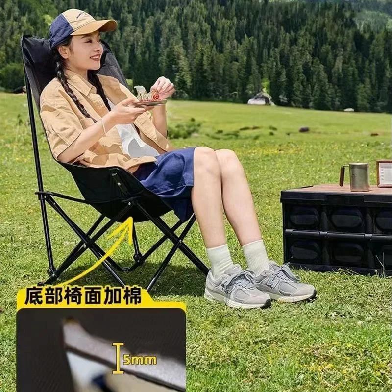 Thickened Fold Chair Outdoor Portable Folding Stool Camping Fishing Stool Moon Chair Leisure Folding Chair Lun