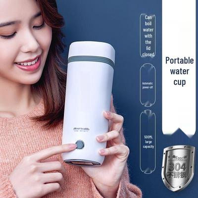 Mini Tragbare Elektrische Wasserkocher Tasse für Reisen & Zuhause