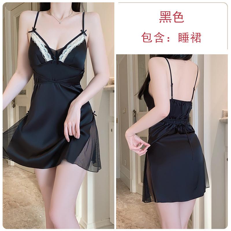 Women's Silky Comfy Padded Tie Sleep Dress with Robe Lounge Set