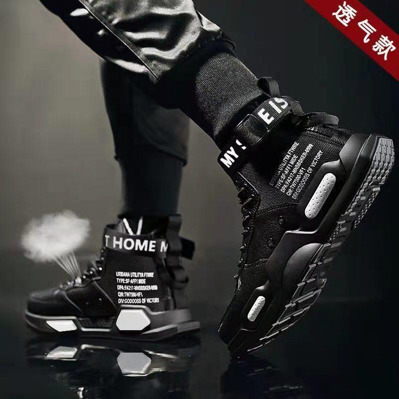 Men's Breathable Casual Shoes Autumn Heightening 2021 New Large 45 Sports Shoes Shock Absorbing Tennis Thick Soft High Top Shoes