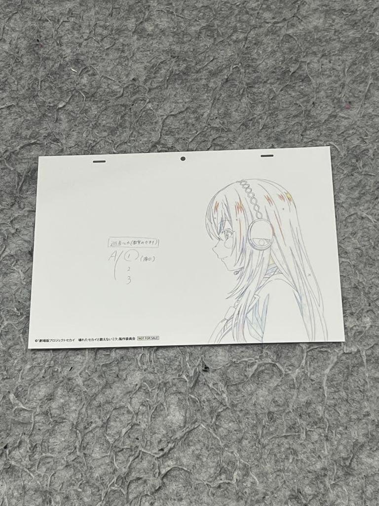 [USED] Project Sekai Movie 2nd Week Bonus Postcard Mini Script Leoni