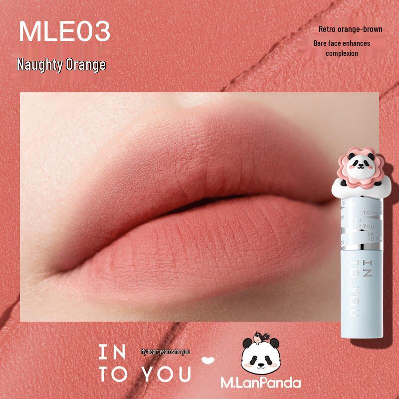 INTO YOU Heroine Матовая стойкая помада-мусс для губ и щек