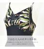 [abby] Lino Botanical Print Leotard, Women's, White, Sizes M-L
