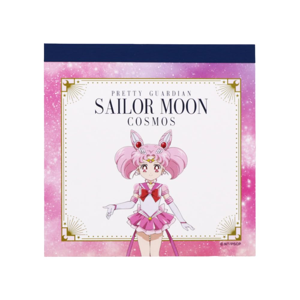 

Sunstar Stationery Sailor Moon Square Memo Sailor Moon Cosmos Movie B S2840260 Pad, Pattern,