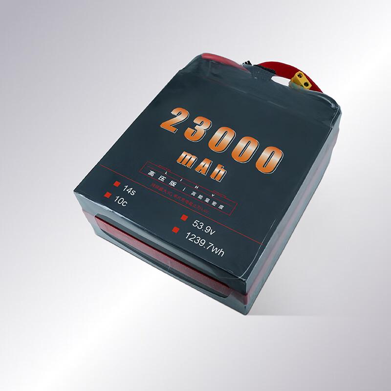 Jiangming Aviation 4.4V 23Ah 14S Low-Temp Drone Battery