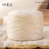 No. 7 Lace Thread Silk Cotton Ice Silk Diy Hand-Woven Summer Braided Thread Crocheted Thread Short-Sleeved Skirt Soft And Free