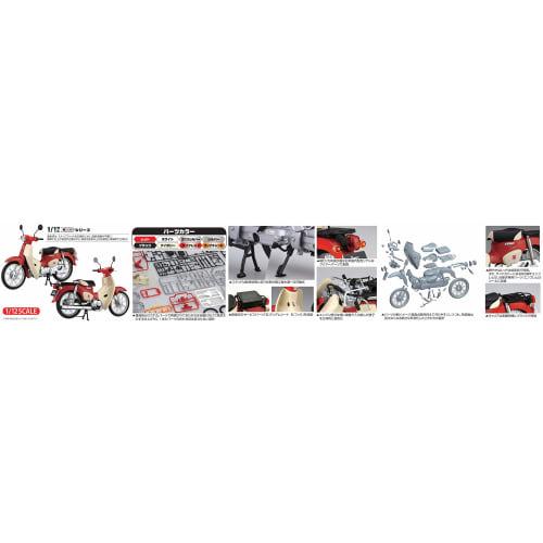 Fujimi Model 1/12 NEXT Series No.1 EX-3 Honda Super Cub 110 (60th Anniversary) Pre-Colored Plastic Model Kit 12NX1EX-3