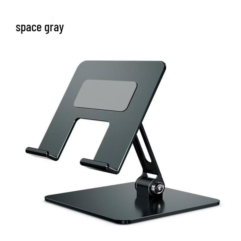 OLOEY Multi-Device Desk Stand