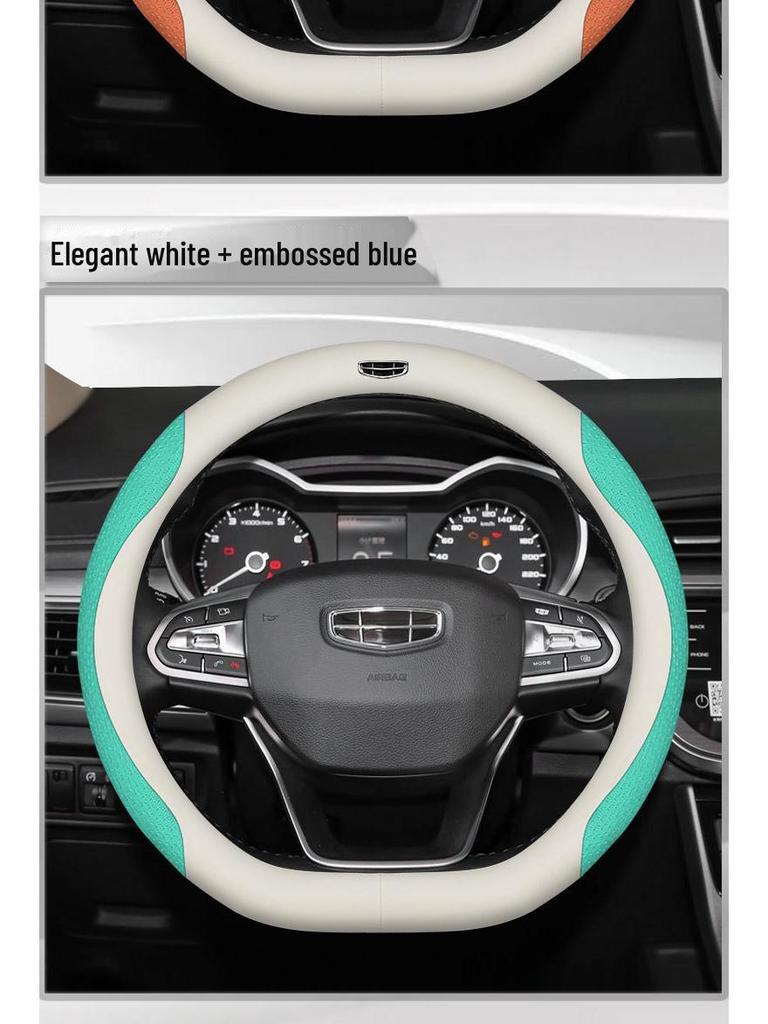 Husă Volan Fibră de Carbon pentru 2019-2023 Geely Binyue - Prindere Elegantă din Piele pentru Femei