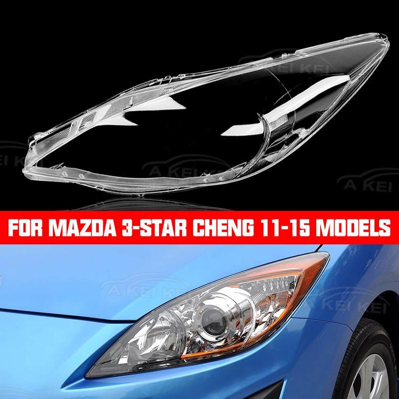 Fit For Mazda 3 Speed 2011-2015 Headlamp Shell Transparent Lamp Shade Lens Front Headlight Cover Lampshade Plexiglass