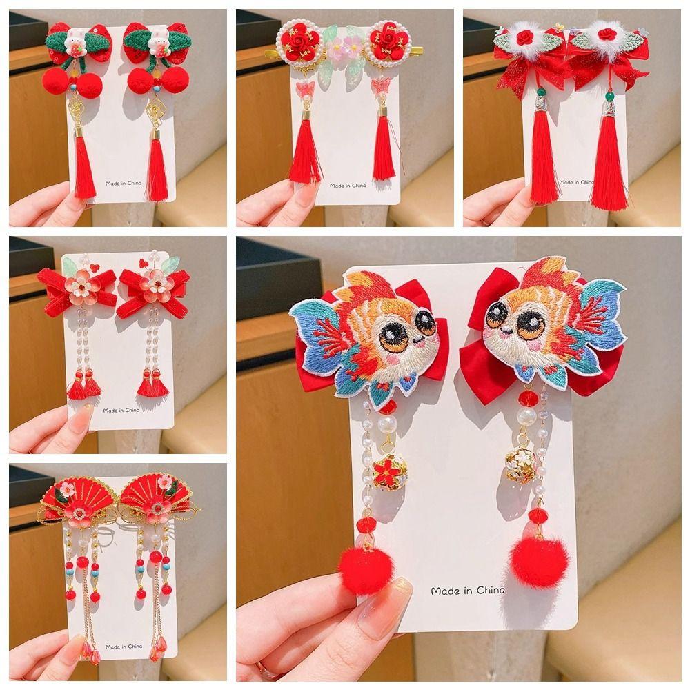 Chinese Style Children's New Year Hairpin Tang Suit Ancient Style Hair Clips  Girls