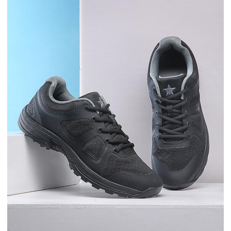 Qishanyue Black Breathable Lightweight Training Shoes