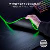Gaming Customizable Chroma RGB Balanced Speed and Rubber Synapse 3 1200mm X 550mm X Goliathus Chroma 3XL Black Mousepad, Lighting, Control,