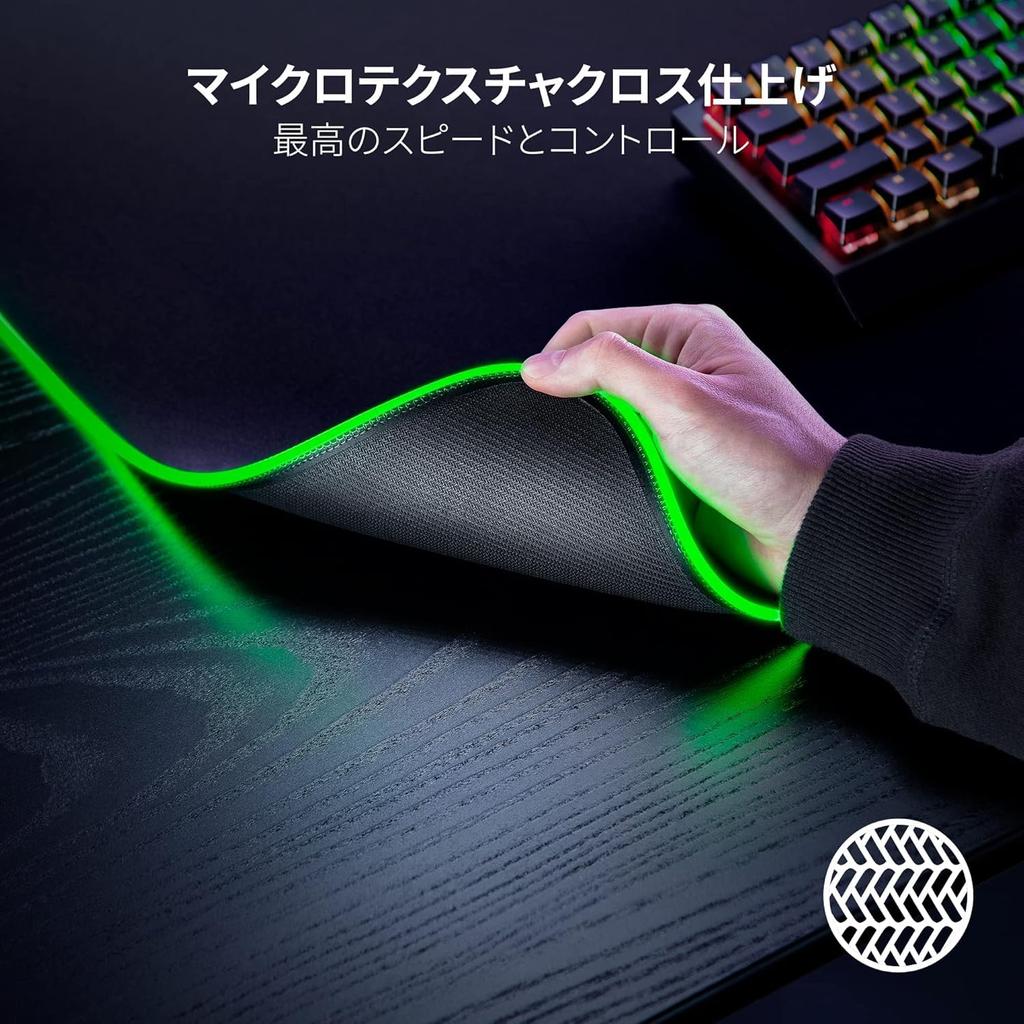 Gaming Customizable Chroma RGB Balanced Speed and Rubber Synapse 3 1200mm X 550mm X Goliathus Chroma 3XL Black Mousepad, Lighting, Control,
