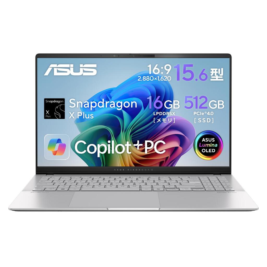 Asus Vivobook S15 Laptop Qualcomm Snapdragon X 16GB 512GB Windows Power OLED Card Copilot AI PC (S5507QA) 15.6-inch, Plus, RAM, SSD, 11, 1.42kg