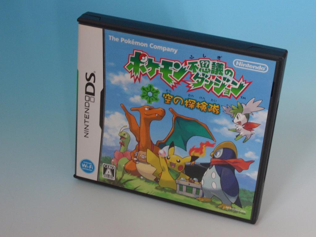 Mystery Explorers of Sky Pokémon Dungeon