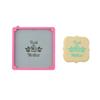 Convenient Cookie Stamp Frame Creative Biscuit Printing Mould Holder Cake Stencil Spray Mold Fixing Frames Baking Tools