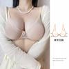 Women Sheer Mesh Lace Deep V Thin Straps Ultra Thin Comfort Everyday Bra