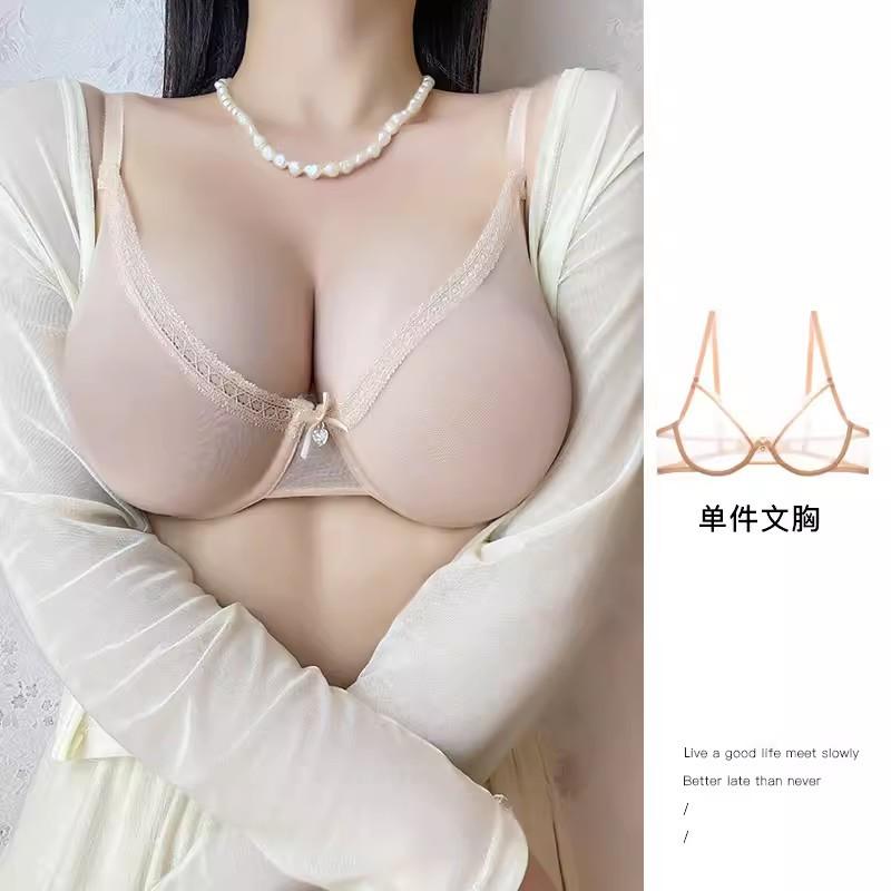 Women Sheer Mesh Lace Deep V Thin Straps Ultra Thin Comfort Everyday Bra