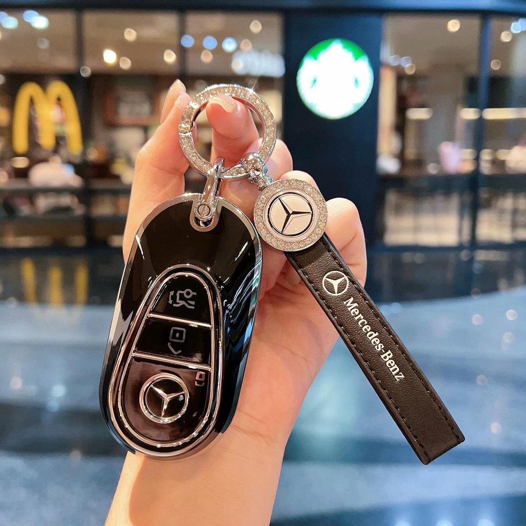 Etui na kluczyk Mercedes do modeli Klasy C, Klasy E, GLC, Klasy S - Elegancki Damski Design