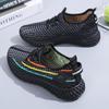 Women's Fashion Women's Clearance Shoes Sports Female Students Korean Fashion Shoes Versatile Breathable Running