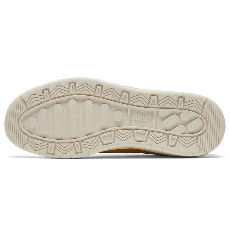 PUMA Oslo-City Premium 'White Super Lemon' Men's 374800-01