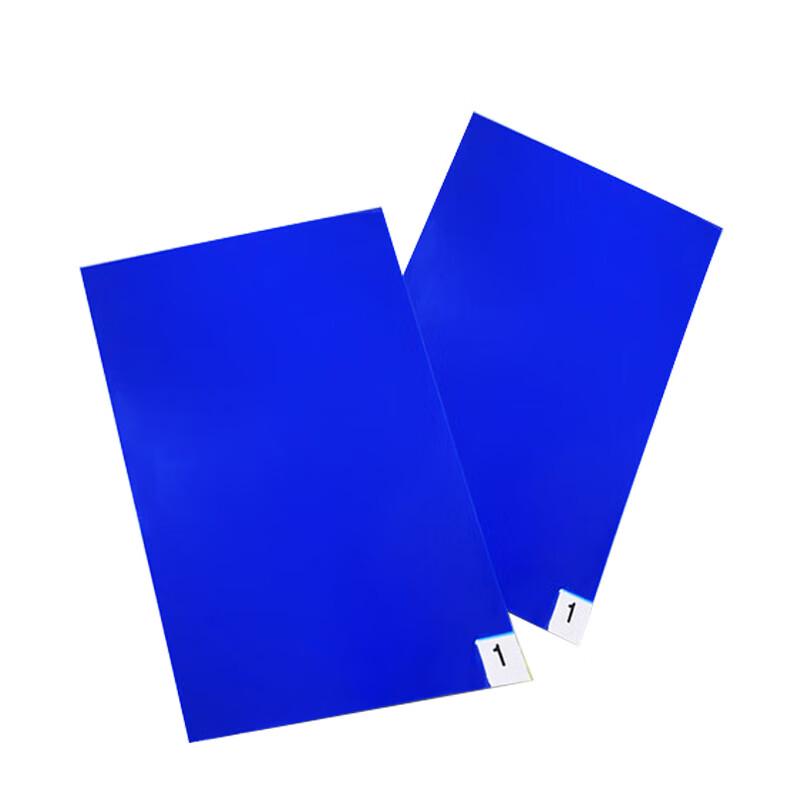 Peel-Off Sticky Dust Removal Mat