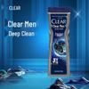 Clear Men Deep Cleanse Oil Control Body Wash