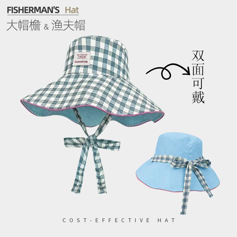 Sun Protection Hat Women'S Summer Shawl Neck Protection Integrated Hat Uv Protection Bucket Hat Cycling Big Brim Sun Hat