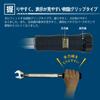 TOP Interchangeable Torque Adjustable Calibration Certificate Made In Japan HY-200NTG Monkey-Style Wrench, 40-200 N.m, Head, 17-38mm Opening,