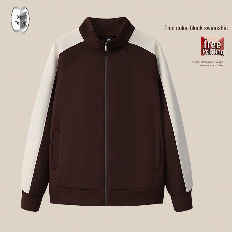 Stand-Up Collar Long-Sleeve Work Uniform Hoodie 4XL