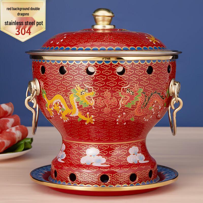 Single Person Copper Enamel Hot Pot with Alcohol Stove
