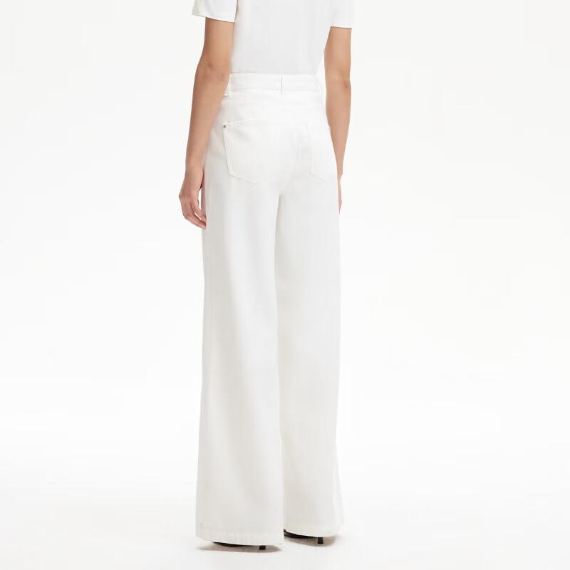 VEROMODA Women's Front Seam Washed Distressed Wide Leg Jeans