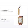 CASIO STANDARD series YOUTH series retro fashion belt silver dial small square watch Quartz leather strap women's watch silver dial LTP-1234PGL-7AEF