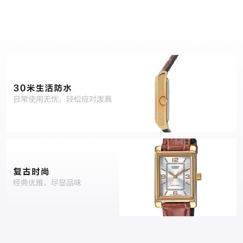 

CASIO STANDARD series YOUTH series retro fashion belt silver dial small square watch Quartz leather strap women s watch silver dial LTP-1234PGL-7AEF серебряный