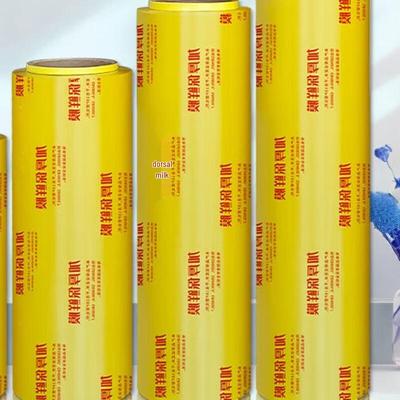 ZISIZ Einweg-PVC-Frischhaltefolie für Lebensmittel