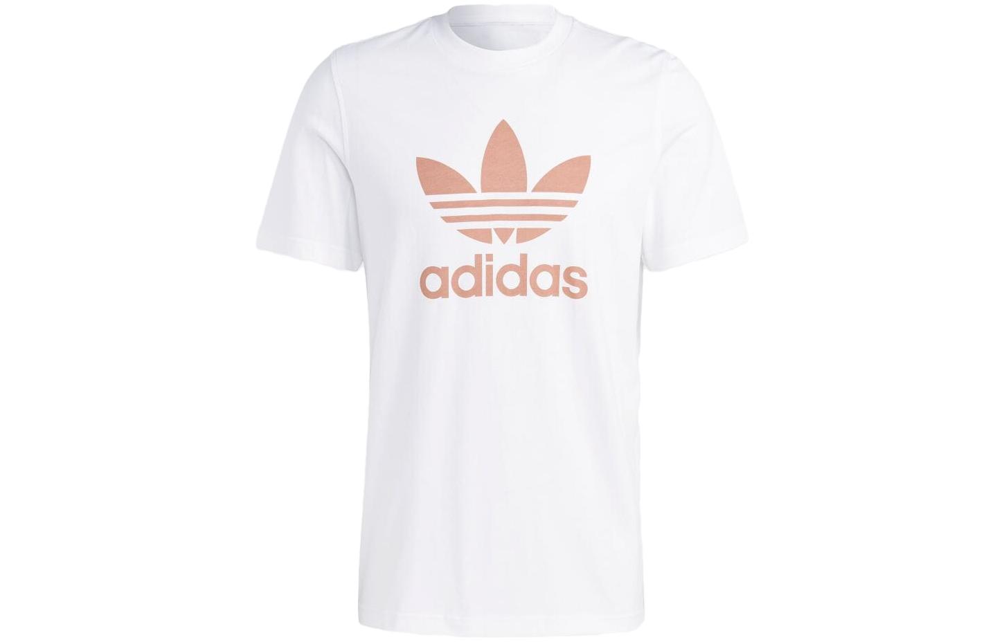 Adidas Originals T Shirt Men s White IA4818 S
