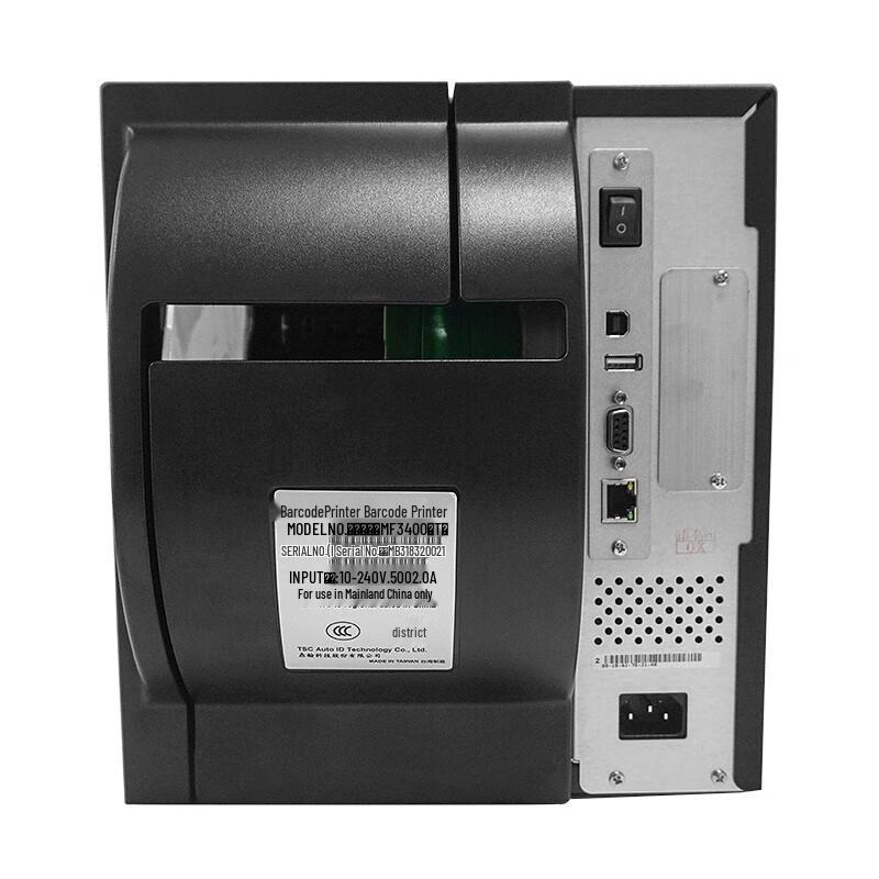 TSC MF3400T Industrial Barcode Label Printer CN Plug (adapter Included)