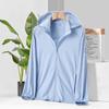 UPF50+ Anti-UV Hooded Summer Windbreaker for Couples