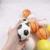 A71Z Mini Game Children's Outdoor Party Supplies Birthday Gift Carnival Class Prizes Vent Stress Ball