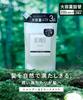 BOTANIST Moist Shampoo Refill 600ml