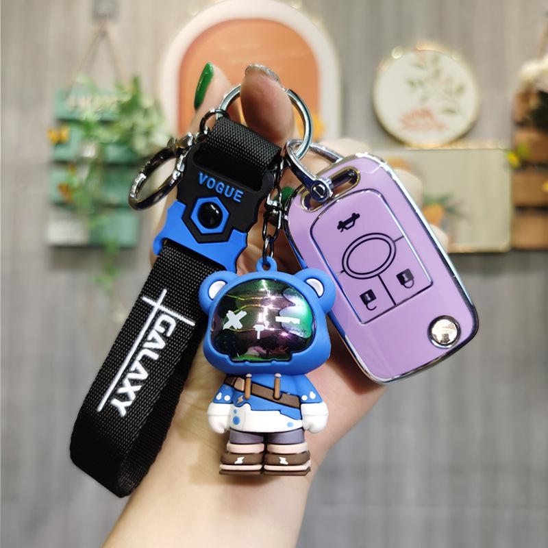 Buick Excelle Key Cover: Fits 08/09/11/13/15 Models - Remote Protective Shell Keychain for Men & Women